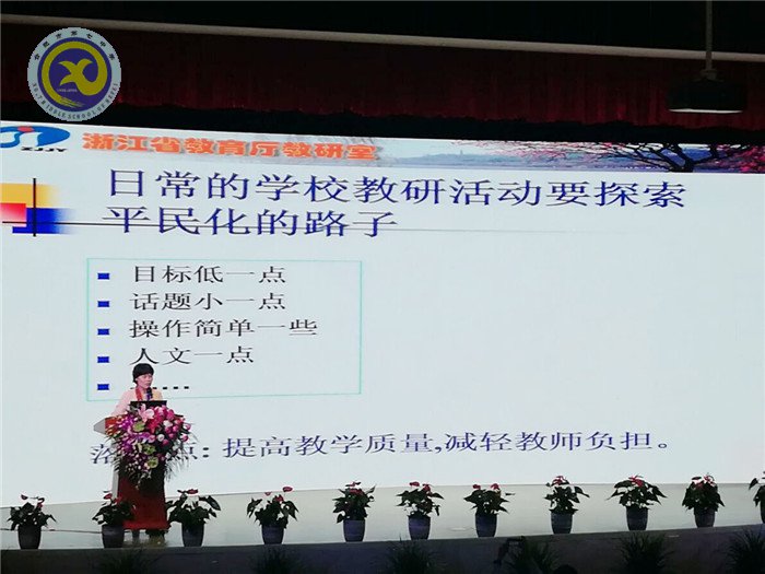 獨(dú)行速，眾行遠(yuǎn)(圖4)