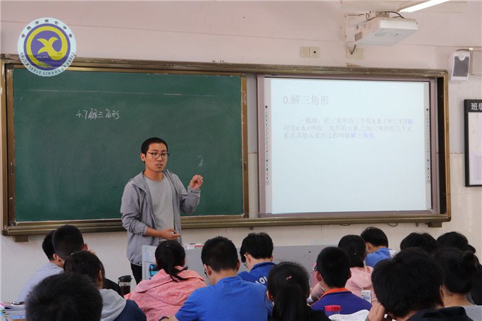 教學視導為引領，交流研討促提高(圖1)