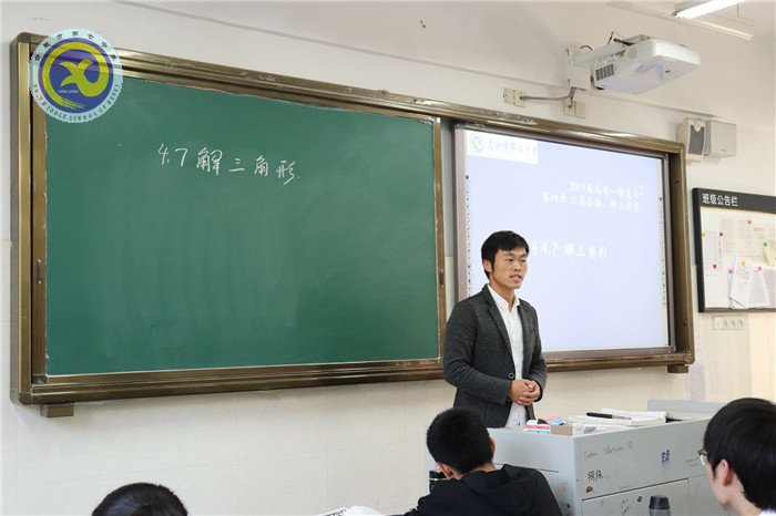 教學視導為引領，交流研討促提高(圖3)