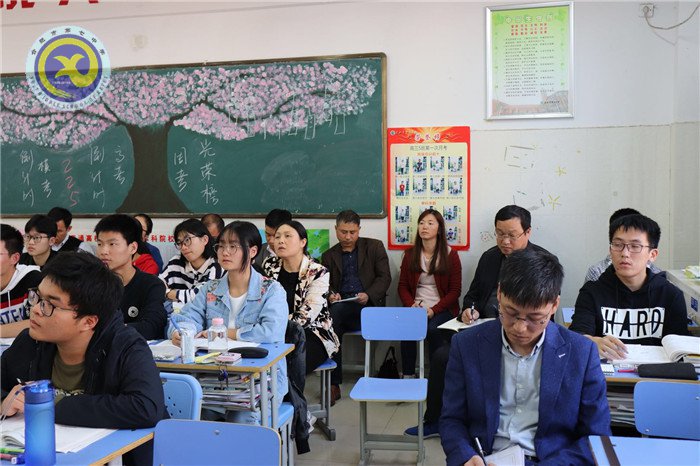 教學視導為引領，交流研討促提高(圖2)