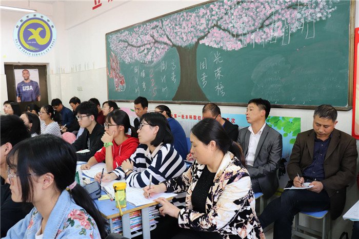 教學視導為引領，交流研討促提高(圖4)