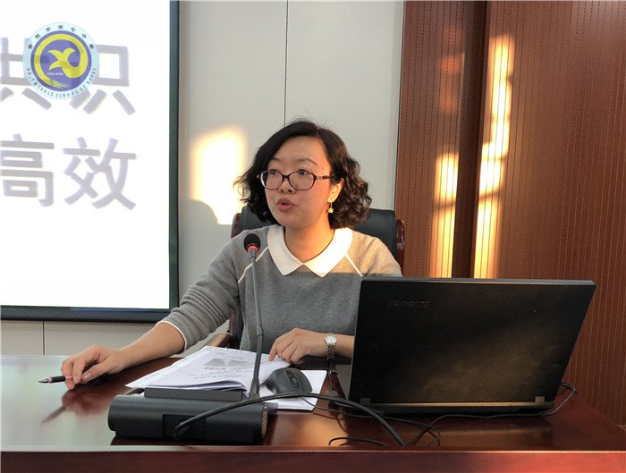 精準(zhǔn)分析聚共識,強化落實講高效(圖4)