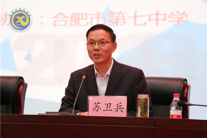 桃李芬芳，不負(fù)韶華(圖3)