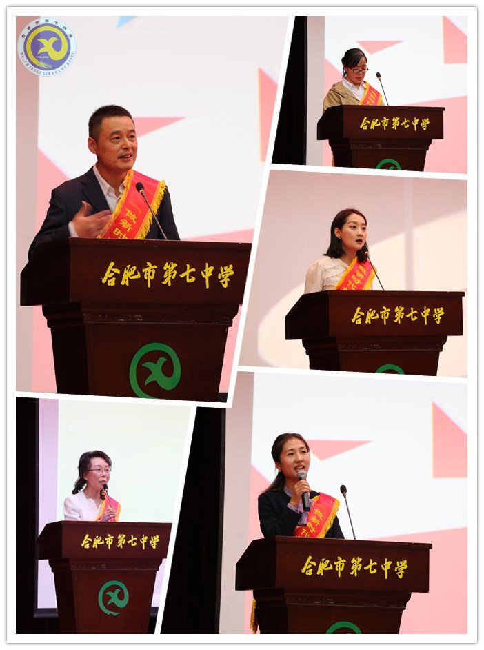 桃李芬芳，不負(fù)韶華(圖4)