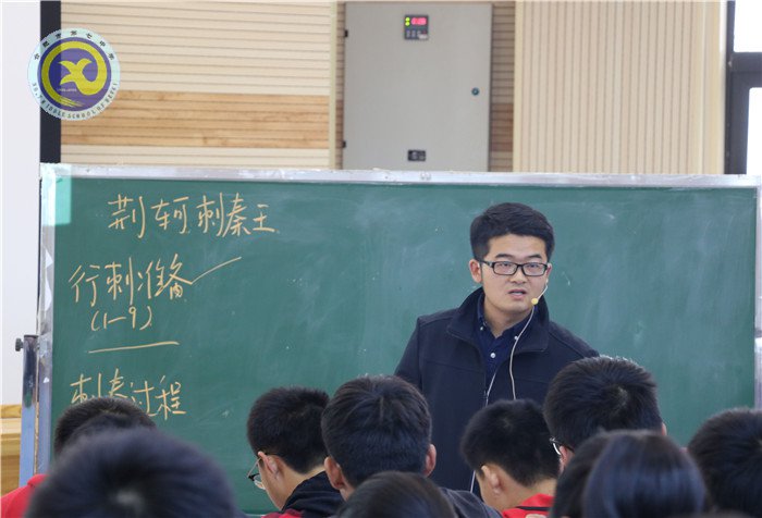 同課異構(gòu)共唱英雄悲歌 名師講座細(xì)談長(zhǎng)課短教(圖4)