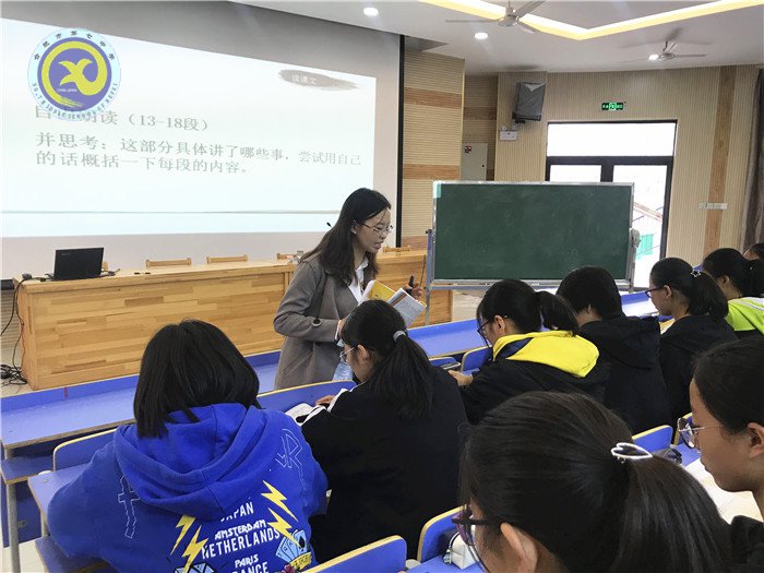 同課異構(gòu)共唱英雄悲歌 名師講座細(xì)談長(zhǎng)課短教(圖5)