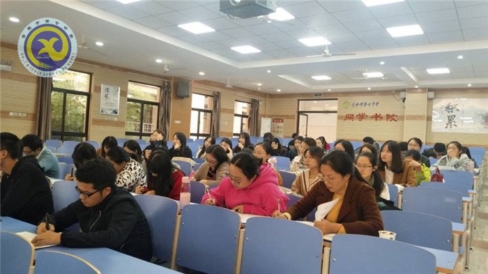 同課異構(gòu)共唱英雄悲歌 名師講座細(xì)談長(zhǎng)課短教(圖9)