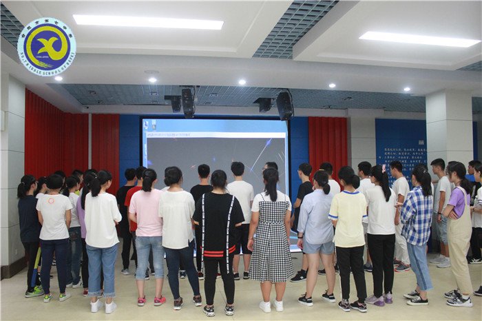 精彩九月 活力七中(圖1)