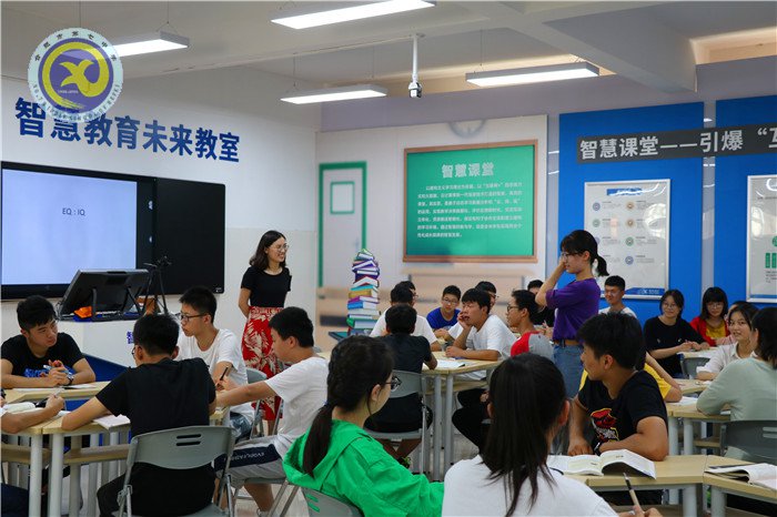 精彩九月 活力七中(圖14)