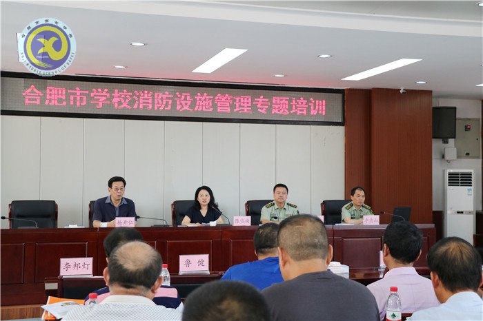 精彩九月 活力七中(圖21)