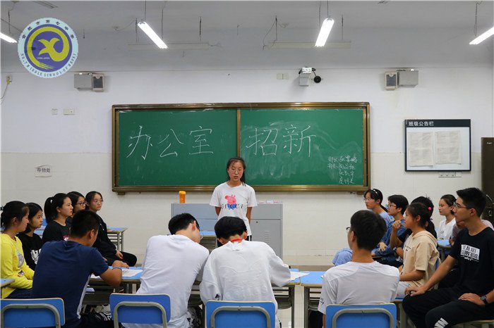 精彩九月 活力七中(圖39)