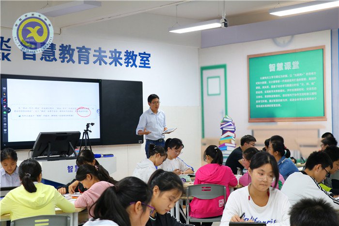 精彩九月 活力七中(圖42)