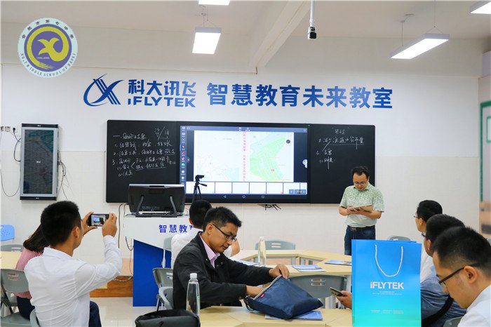 精彩九月 活力七中(圖43)