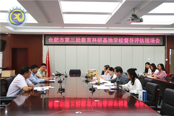 精彩九月 活力七中(圖89)