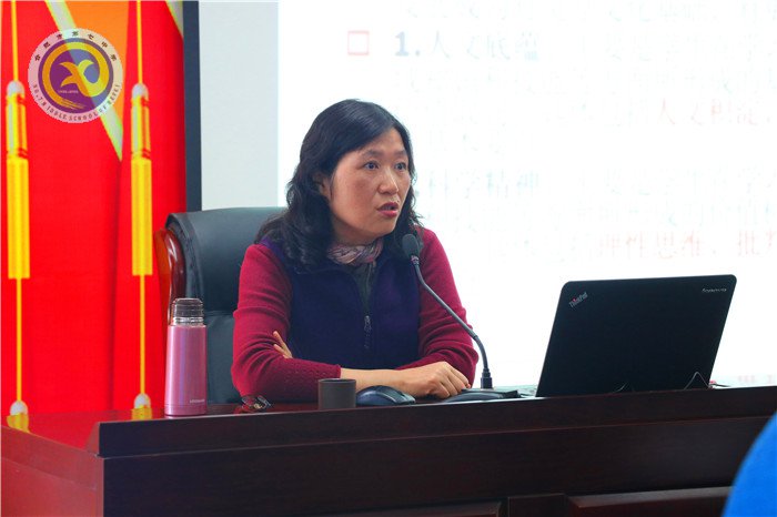 專家名師傳經(jīng)送寶，教研備課集體探究(圖2)