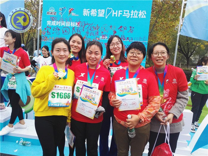 合肥七中教師團(tuán)隊(duì)征戰(zhàn)馬拉松(圖1)