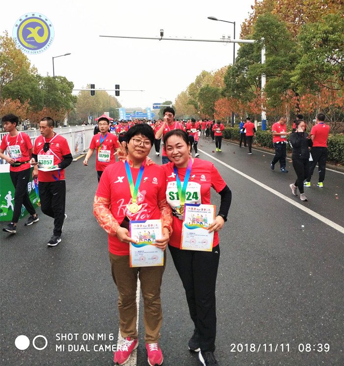 合肥七中教師團(tuán)隊(duì)征戰(zhàn)馬拉松(圖3)