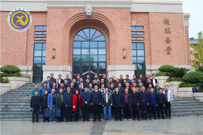 靜心辦學(xué)，校長(zhǎng)最美的姿態(tài)(圖1)