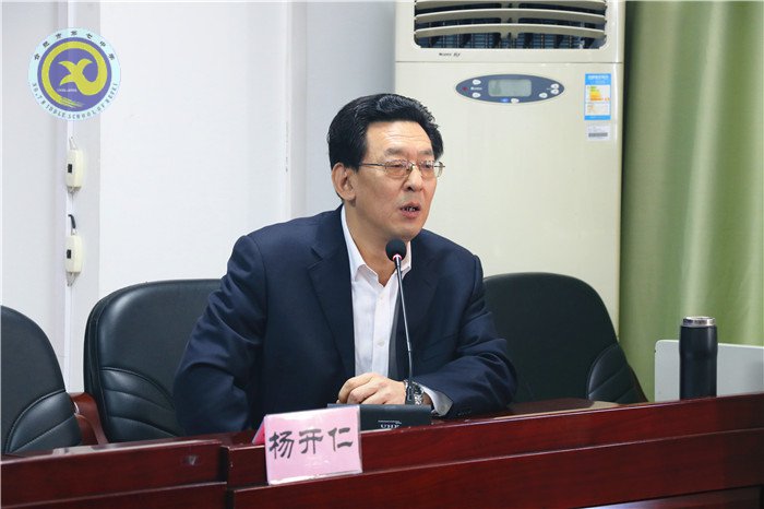 靜心辦學(xué)，校長(zhǎng)最美的姿態(tài)(圖2)