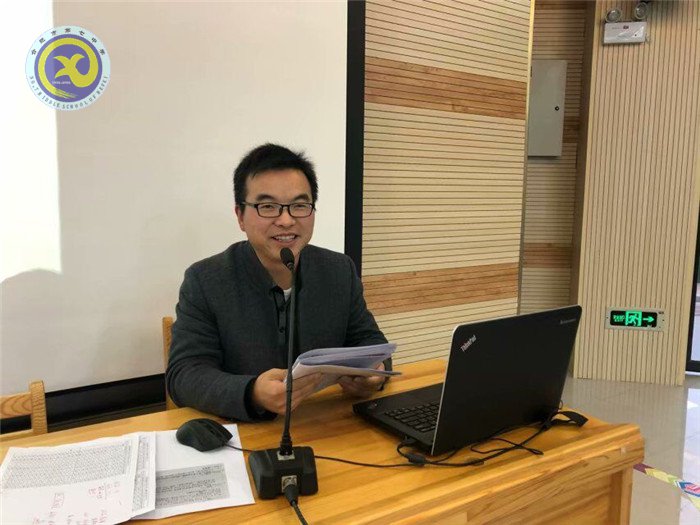 凝心聚力謀發(fā)展 揚(yáng)帆奮進(jìn)再出發(fā)(圖4)