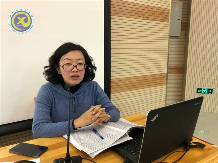 凝心聚力謀發(fā)展 揚(yáng)帆奮進(jìn)再出發(fā)(圖6)