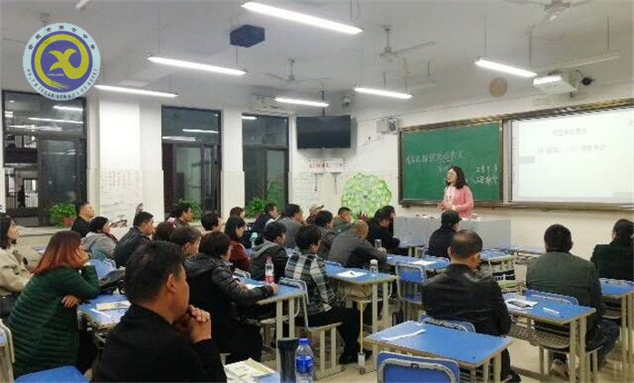 家校聯(lián)手 共育良才(圖2)