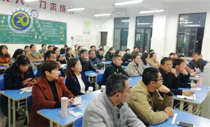 家校聯(lián)手 共育良才(圖3)