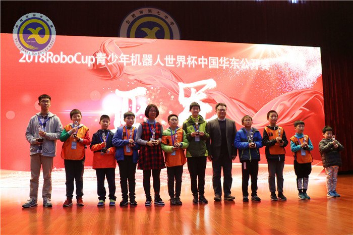 機器人角逐世界杯 青少年展示大風(fēng)采(圖10)