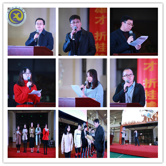 以激勵促內(nèi)需動力  用激情燃虔誠夢想(圖5)