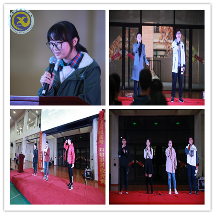 以激勵促內(nèi)需動力  用激情燃虔誠夢想(圖3)