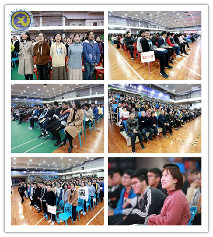 以激勵促內(nèi)需動力  用激情燃虔誠夢想(圖1)