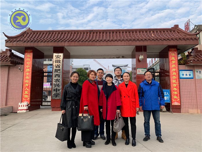 同課異構亮風采，校際交流共成長(圖1)