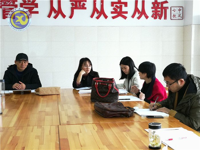 同課異構亮風采，校際交流共成長(圖4)