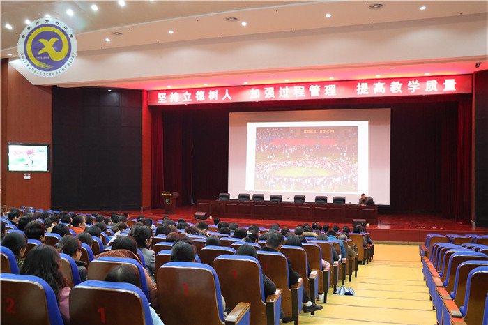 堅持立德樹人，加強過程管理，提高教學質(zhì)量(圖3)