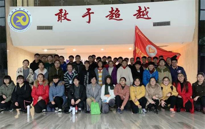 合肥七中高一同學(xué)參觀科大青創(chuàng)中心(圖2)