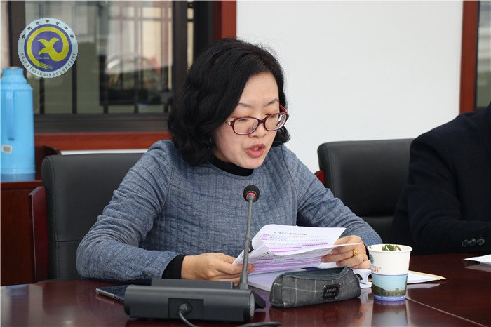 合肥七中黨委召開2018年第十次中心組學習會議(圖5)