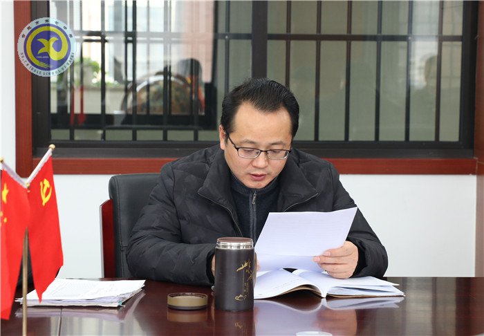 合肥七中黨委召開2018年第十次中心組學習會議(圖4)