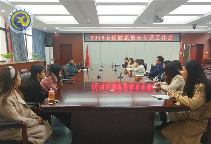 扎根心靈溫暖教育 立德樹(shù)人用心領(lǐng)航(圖1)