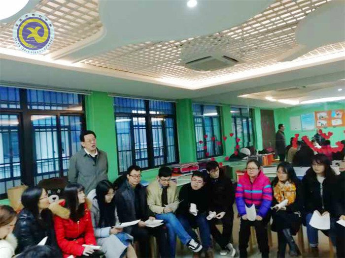 歲暮景短，教育情長(圖1)