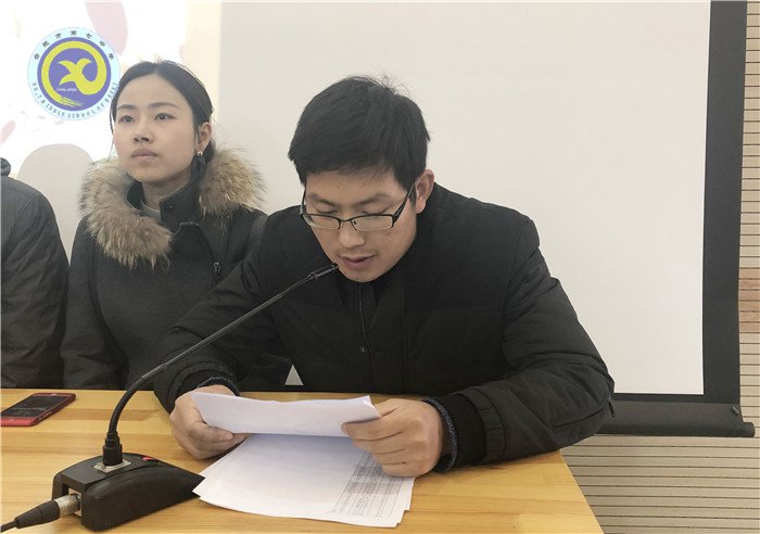 激勵表彰優(yōu)秀學子 全力打造美麗校園(圖3)