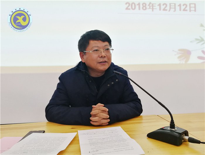 激勵表彰優(yōu)秀學子 全力打造美麗校園(圖11)