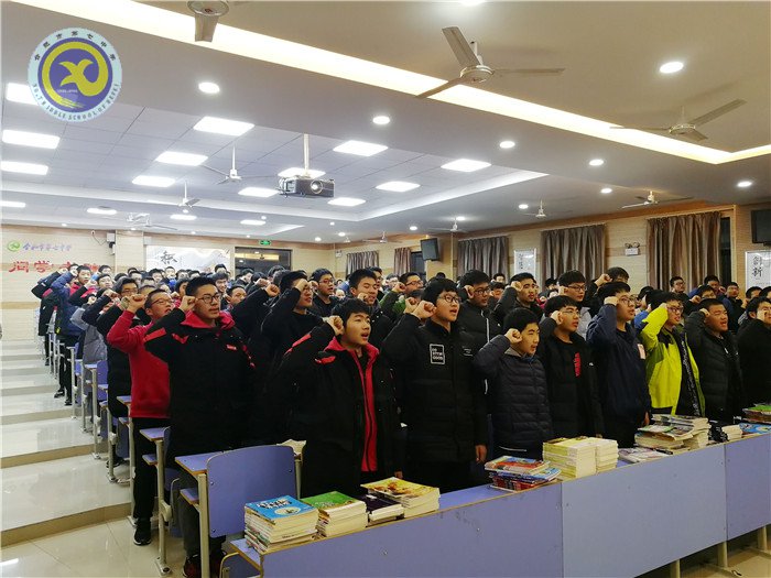 激勵表彰優(yōu)秀學子 全力打造美麗校園(圖10)