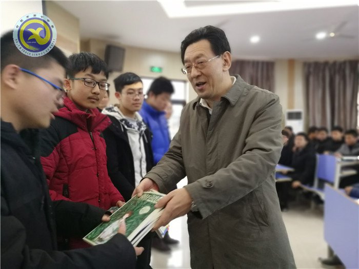 激勵表彰優(yōu)秀學子 全力打造美麗校園(圖4)