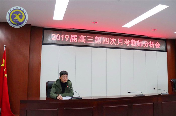 行至半山不停步 中流擊水再出發(fā)(圖2)