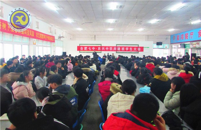 聆聽校長教誨 汲取成長智慧(圖2)