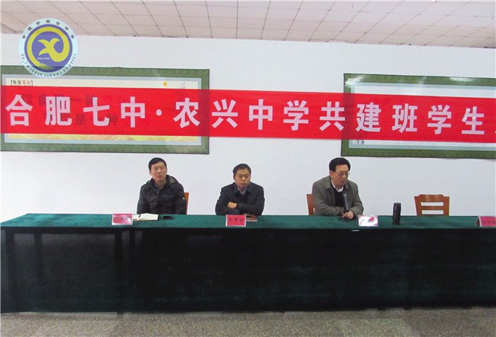 聆聽校長教誨 汲取成長智慧(圖1)