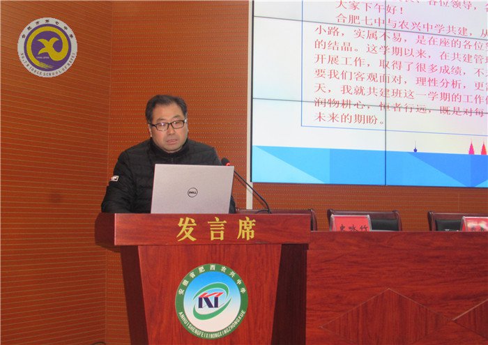 潤物耕心，恒者行遠(圖2)