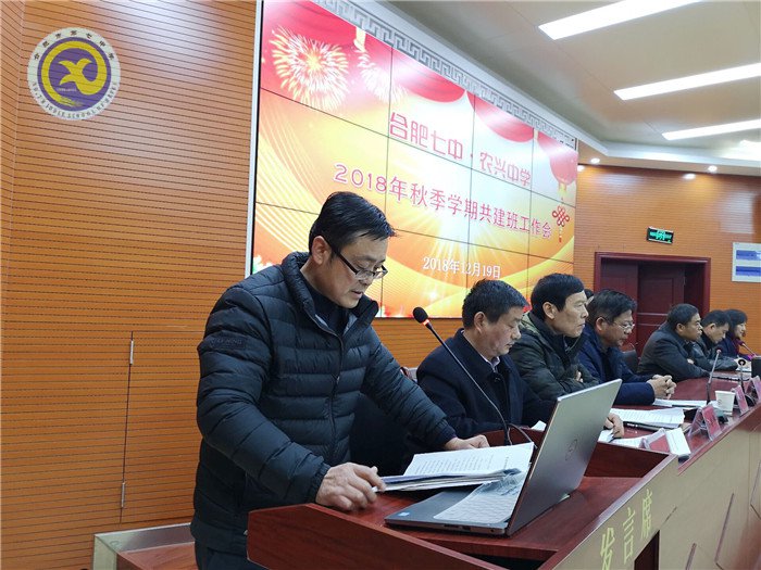 潤物耕心，恒者行遠(圖5)