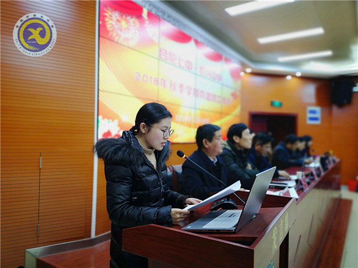 潤物耕心，恒者行遠(圖6)