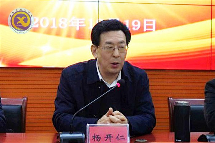 潤物耕心，恒者行遠(圖7)